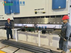 數(shù)控折彎機